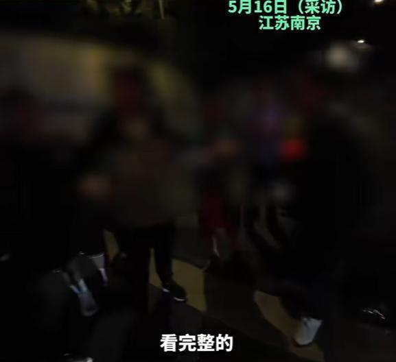 爆料王西安视频完整版,爆料王视频完整版深度解析 第2张 爆料王西安视频完整版,爆料王视频完整版深度解析 第2张