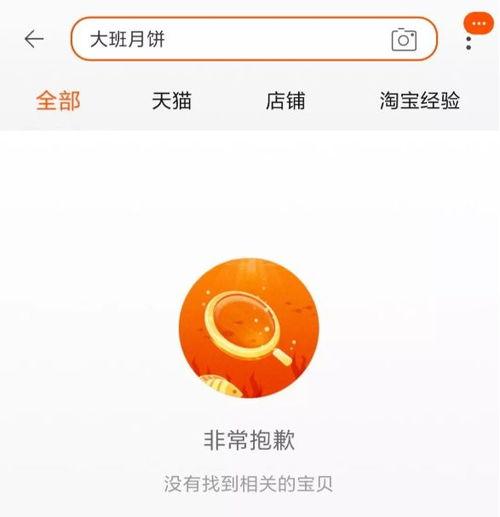 腾讯大厂爆料最新消息,揭秘内部创新项目与未来战略布局  第3张