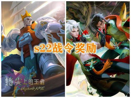 元歌新皮肤爆料视频在哪里可以看,独家爆料视频观看指南 第1张 元歌新皮肤爆料视频在哪里可以看,独家爆料视频观看指南 第1张