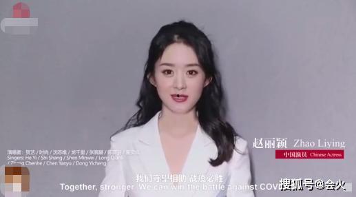 杨幂近期爆料视频大全集,揭秘娱乐圈背后的故事  第2张