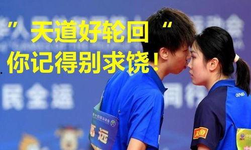 陈泽最新爆料新闻报道,揭秘事件背后惊人真相