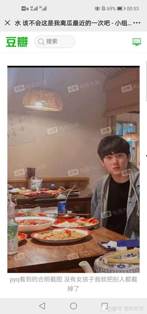 网友爆料吃瓜视频下载,吃瓜视频下载，揭秘幕后真相  第3张